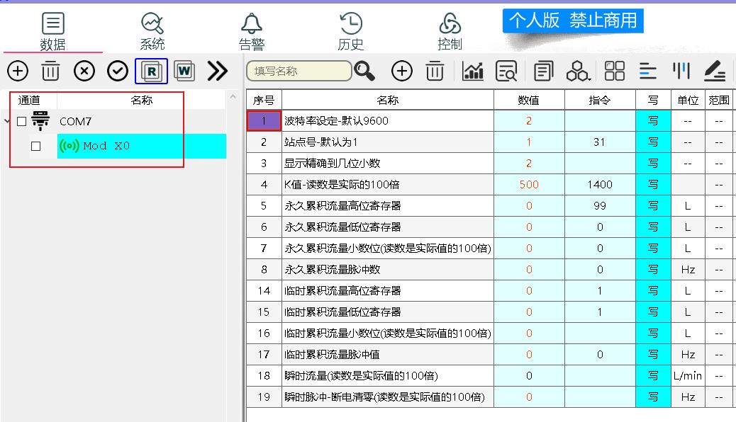 搜狗高速浏览器截图20250616202733.jpg 搜狗高速浏览器截图20250616202733.jpg